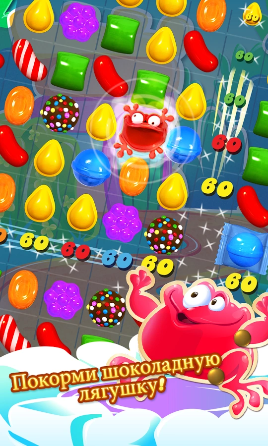 Скриншот Candy Crush Saga 4